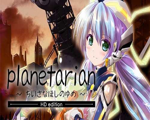 Planetarian hd pc game free download