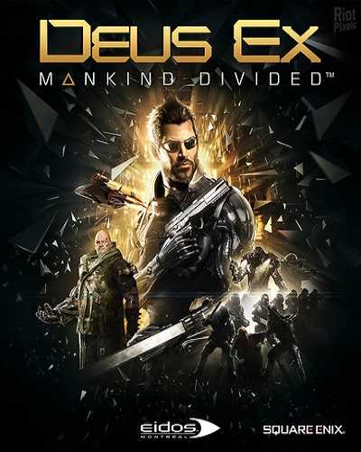 Deus ex mankind divided digital deluxe edition