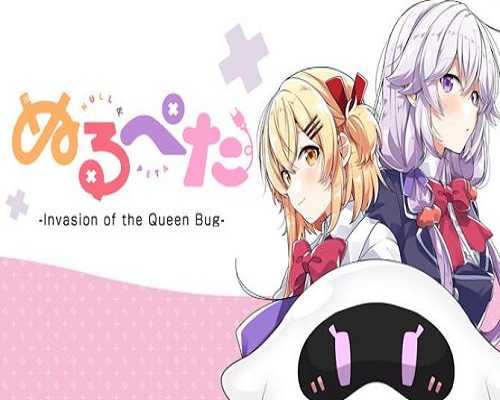 Null & peta invasion of the queen bug free