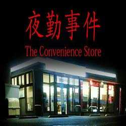 The Convenience Store PC Free Download