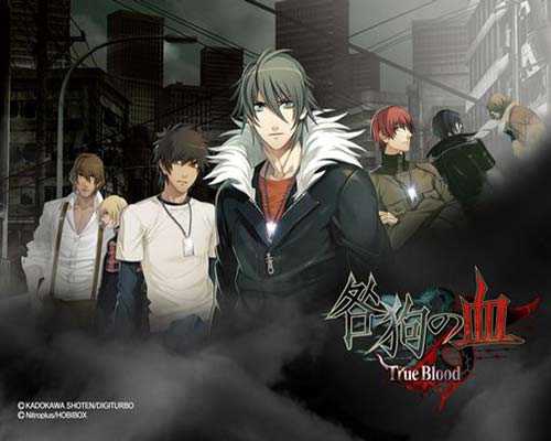 Togainu no chi pc game free download
