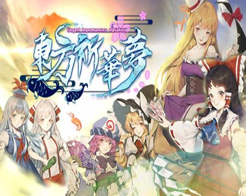 Elegant impermanence of sakura free download