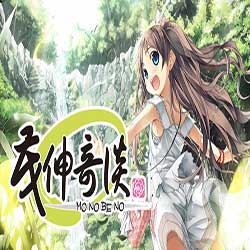 Monobeno PC Game Free Download