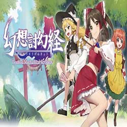 Touhou Mechanical Scrollery PC Game Free Download