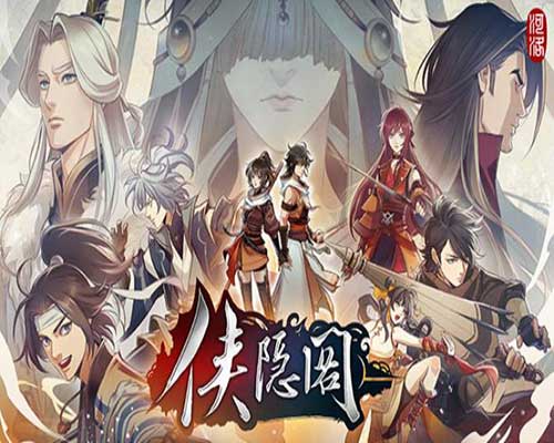 Path of wuxia free download (build 10268119)