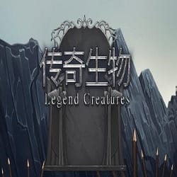 Legend Creatures 传奇生物 Free Download (v7322448)