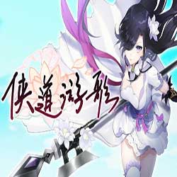 Songs Of Wuxia PC Game Free Download