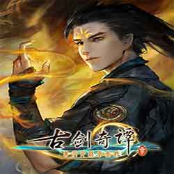 Gujian 3 PC Free Download (v1.2.0.1890)