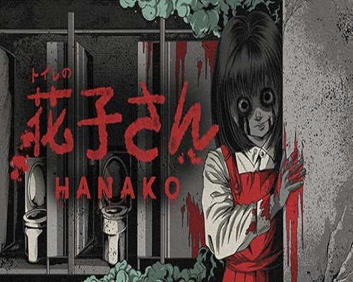 Hanako 花子さん pc game free download