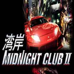 Midnight Club 2 PC Game Free Download