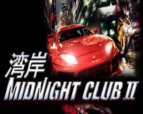 Midnight club 2 pc game free download