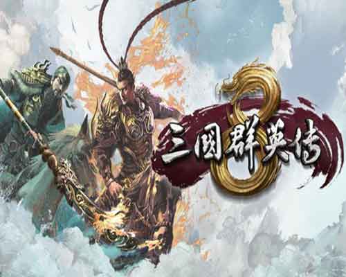 Heroes of the three kingdoms 8 free download