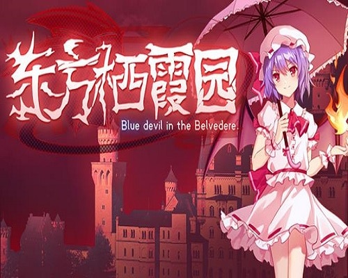 Touhou kikamu elegant impermanence of sakura free