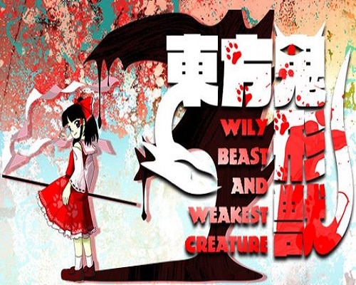 Touhou kikeijuu wily beast and weakest creature free