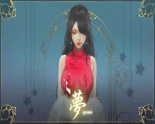 Yume pc game free download