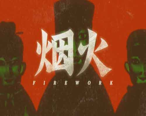 Firework pc game free download