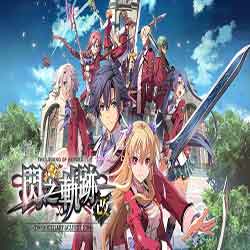 The Legend of Heroes Sen no Kiseki I KAI Thors Military Academy 1204 Free