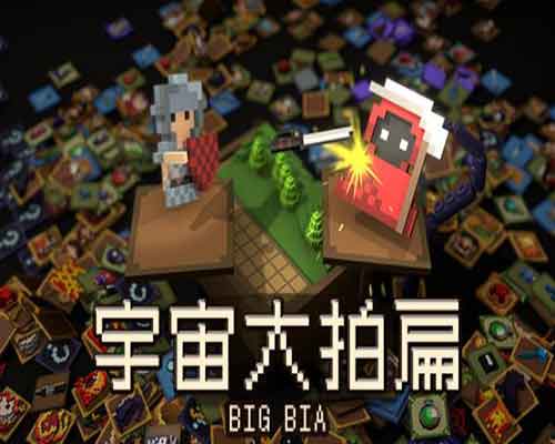 Big bia pc game free download