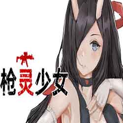 GunSoul Girl PC Game Free Download