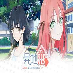 Love in the distance PC Game Free Download