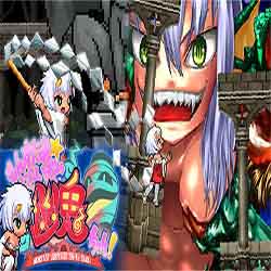 Monster Girls You ki Chan PC Game Free Download