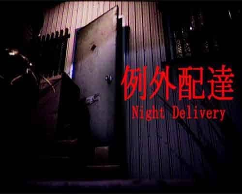 Night delivery pc game free download