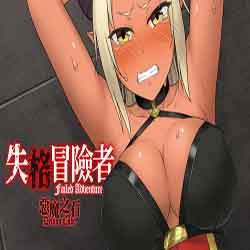 Failed Adventurer PC Game Free Download