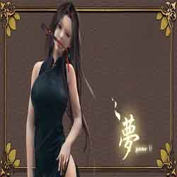 YUME 2 Sleepless Night PC Game Free Download