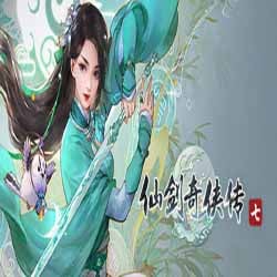 Chinese Paladin Sword and Fairy 7 Free Download (v2.1.0)