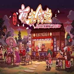 Touhou Mystias Izakaya Free Download (v4.4.0d)