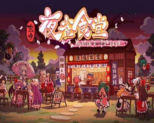 Touhou mystias izakaya free download (v4.4.0d)
