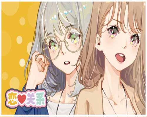 恋爱关系 romance pc game free download