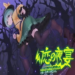 Halluci Sabbat of Koishi Free Download (v1.2.3)