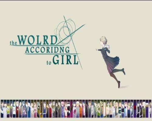 The world according to girl pc free download