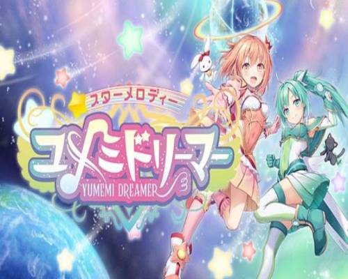 Star melody yumemi dreamer pc free download