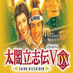 Taiko Risshiden V DX PC Game Free Download