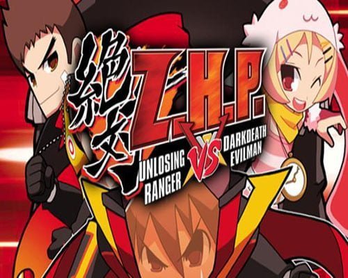 Zhp unlosing ranger vs darkdeath evilman free
