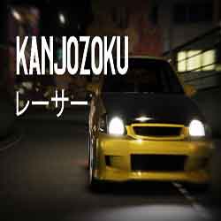 Kanjozoku Game レーサー Free Download (v1.0.5)