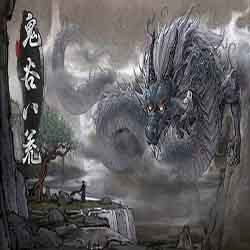 Tale of Immortal PC Free Download (v1.2.111.259)