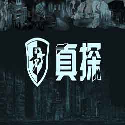 真探 PC Game Free Download
