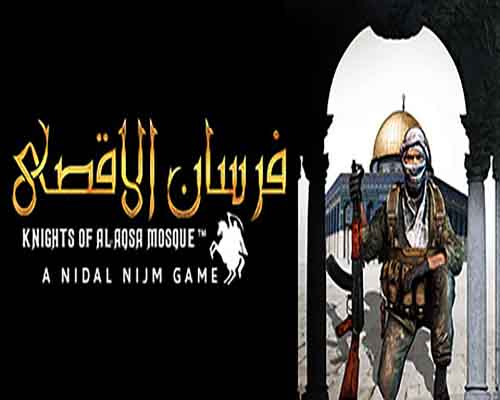Fursan al aqsa the knights of the al aqsa mosque free