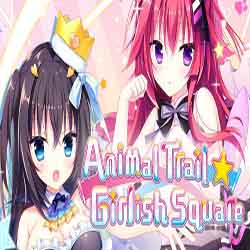 Animal Trail Girlish Square Free Download