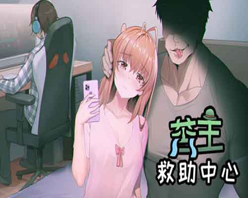 Lovelorn sanatoriumi pc game free download