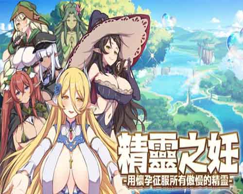 The impregnation of the elves conquest of the arrogant fairies by impregnation free