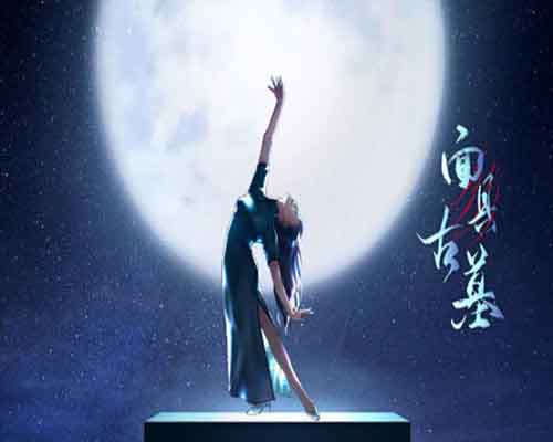 面具古墓 pc game free download