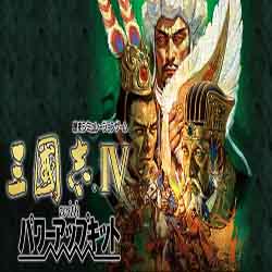 Romance of the Three Kingdoms IV with Power Up Kit Free