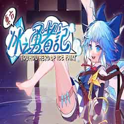 Touhou Hero of Ice Fairy (Immortal Phoenix And Lunarian Princess)