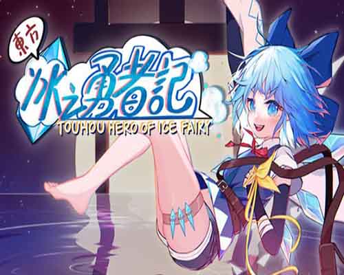 Touhou hero of ice fairy (immortal phoenix and lunarian princess)