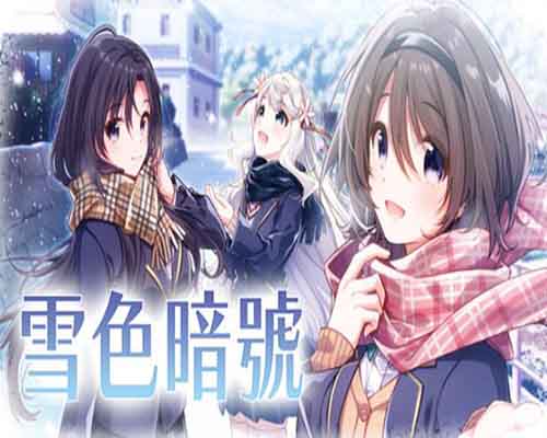 Yukiiro sign pc game free download