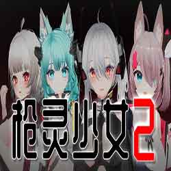GunSoul Girl 2 PC Game Free Download